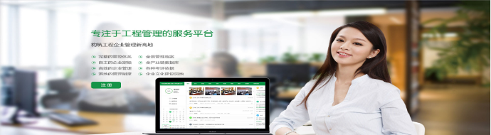 網(wǎng)站設計中要注意一些什么？