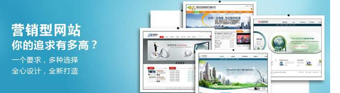 怎么學(xué)習(xí)網(wǎng)站建設(shè)與管理？